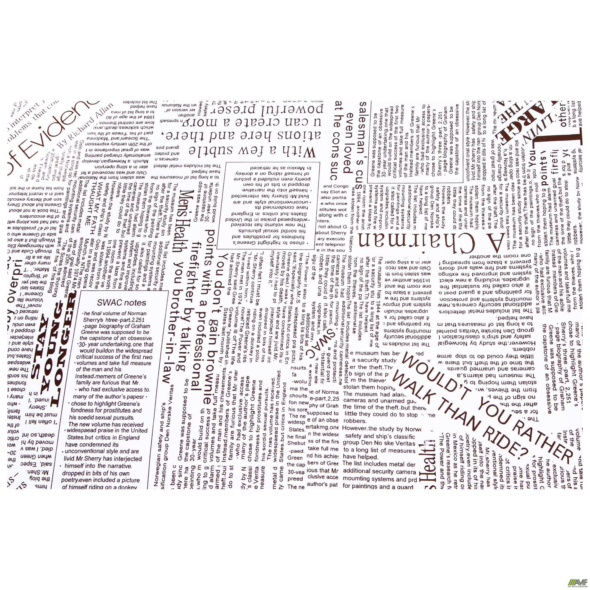 Фото 2 - Матрас раскладушки Классик (Ткань Газетка Н-47 (Пресса) 1800х750х70 Фото 2 - Матрас раскладушки Классик (Ткань Газетка Н-47 (Пресса) 1800х750х70