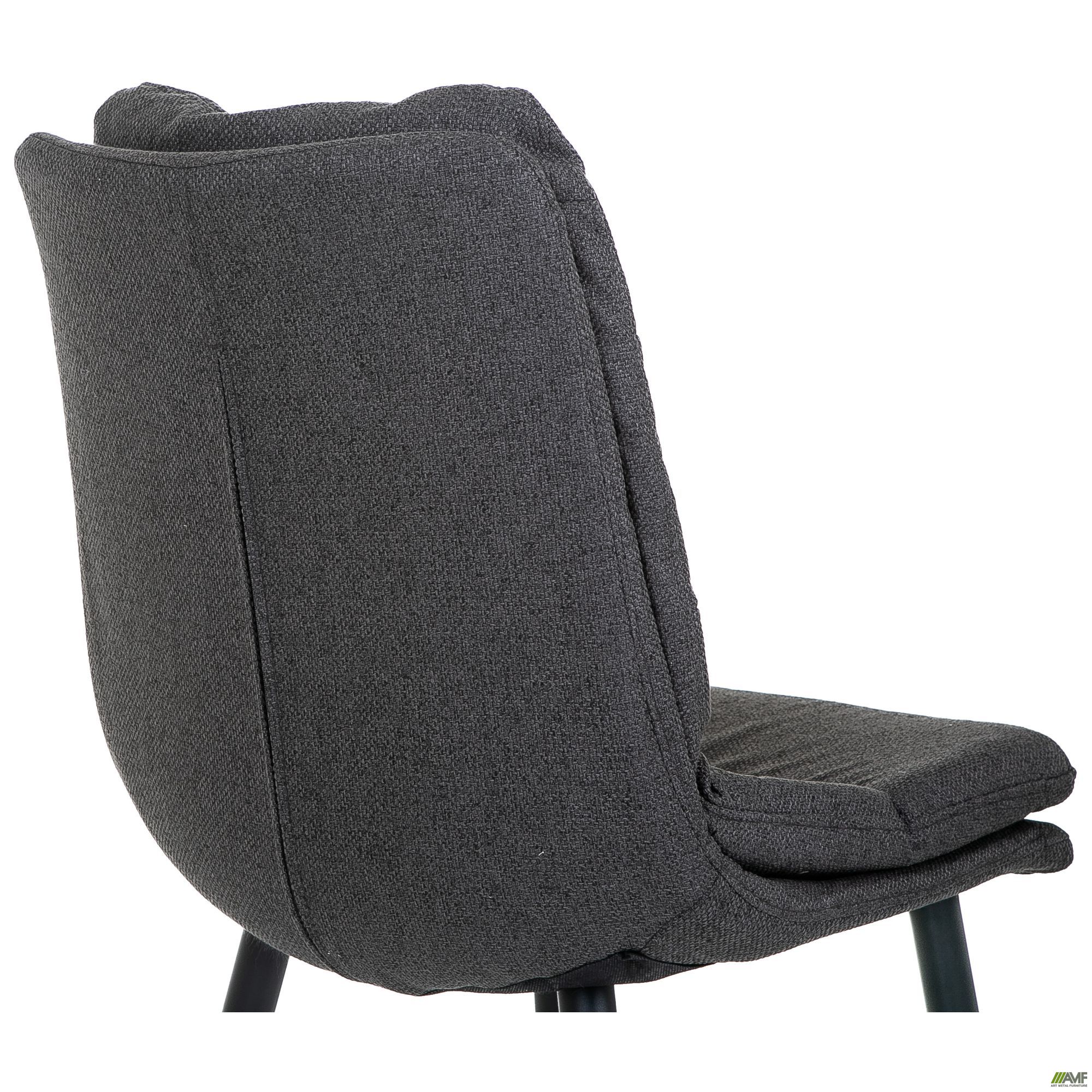 Фото 8 - Стул Barni черный/темно-серый Фото 8 - Стул Barni черный/темно-серый