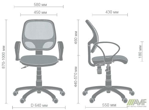 Характеристики Кресло Байт/АМФ-4 сиденье А-1/спинка Сетка лайм
