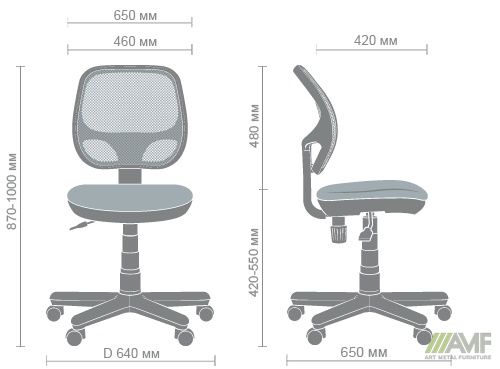Характеристики Кресло Чат сиденье А-35/спинка Сетка лайм