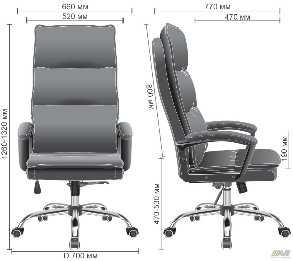 Характеристики Кресло Frankie ткань черная Характеристики Кресло Frankie ткань черная