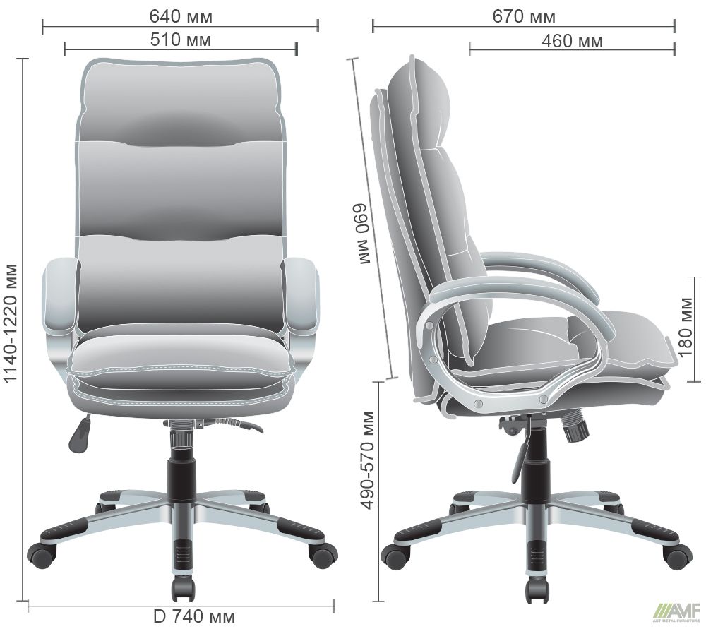 Характеристики Кресло Texas ткань серая Характеристики Кресло Texas ткань серая