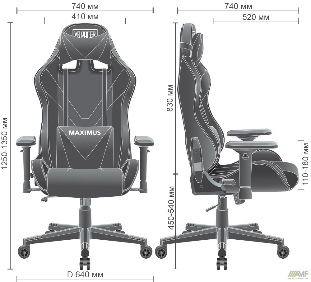 Характеристики Кресло VR Racer Textile Maximus ткань синяя/черный Характеристики Кресло VR Racer Textile Maximus ткань синяя/черный