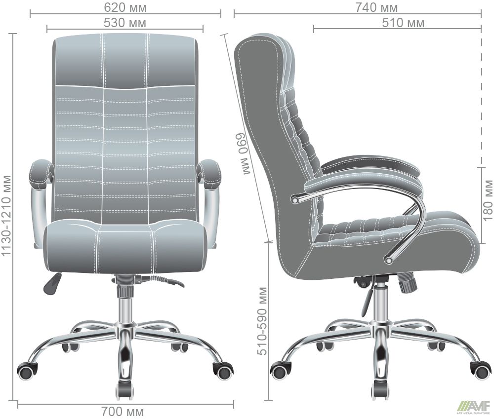 Характеристики Крісло керівника Atlantis, механізм Anifix, тканина шоколад Характеристики Крісло керівника Atlantis, механізм Anifix, тканина шоколад