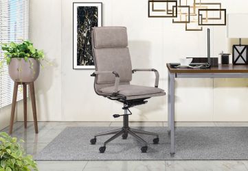 Кресло Slim Net HB (XH-633) серый - интерьер - фото 4
