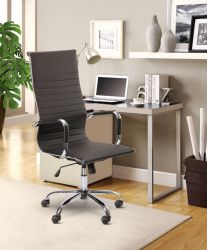 Кресло Slim Net HB (XH-633) серый - интерьер - фото 1