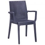 Стулья садовые