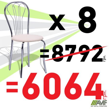 Фото 1 - Стул Ванесса хром Неаполь N-17 (упаковка 8 шт)