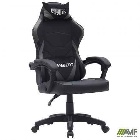 Фото 1 - Кресло геймерское VR Racer Dexter Lambert черный/серый 