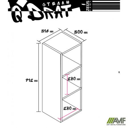 Фото 4 - Геймерский стол ZEUS-Game GAMER-5, корпус: чёрный; кромка:белый 