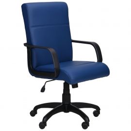 Крісло Фаворит Пластик НВ на механізмі гойдання, Неаполь N-22 