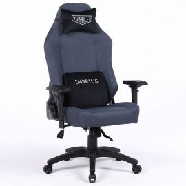 Кресло геймерское VR Racer Textile Darrius черный 