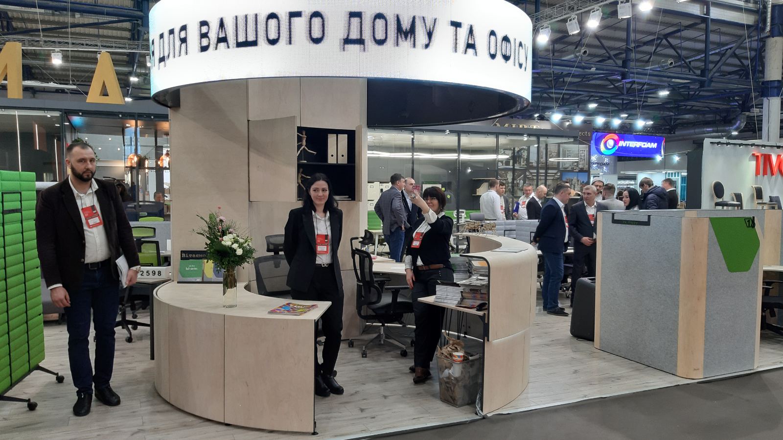 Выставка KIFF 2020 - фото 12