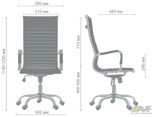 Характеристики Кресло Slim HB (XH-632) серый