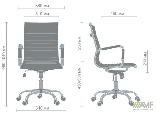 Характеристики Кресло Slim LB (XH-632B) серый