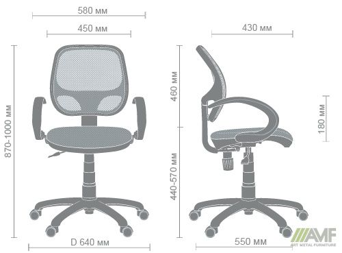 Характеристики Кресло Байт/АМФ-5 сиденье Сетка черная/спинка Сетка лайм