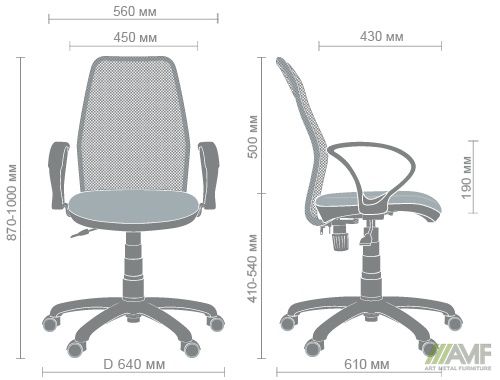 Характеристики Кресло Oxi/АМФ-4 сиденье Сетка черная/спинка Сетка лайм