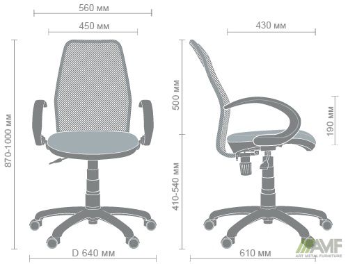 Характеристики Кресло Oxi/АМФ-5 сиденье Квадро-20/спинка Сетка синяя