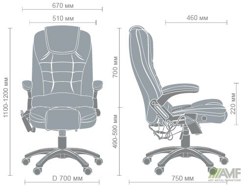 Характеристики Кресло массажное Бали (KD-DO8025)