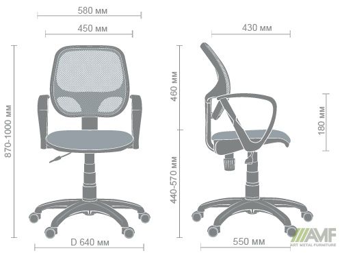 Характеристики Кресло Бит/АМФ-7 сиденье А-1/спинка Сетка синяя