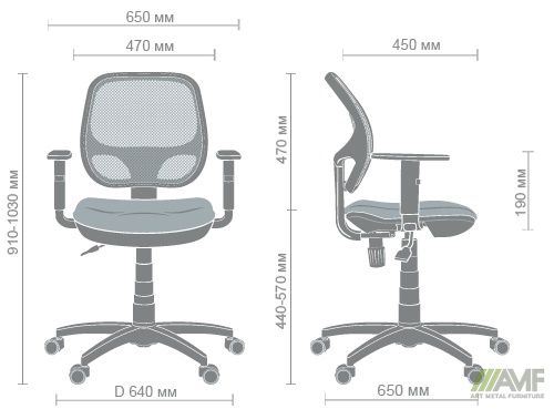 Характеристики Кресло Квант/Action сиденье Арис-3/спинка Сетка бордовая