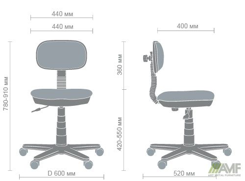 Характеристики Кресло детское Бамбо Дизайн Дисней Винни Пух
