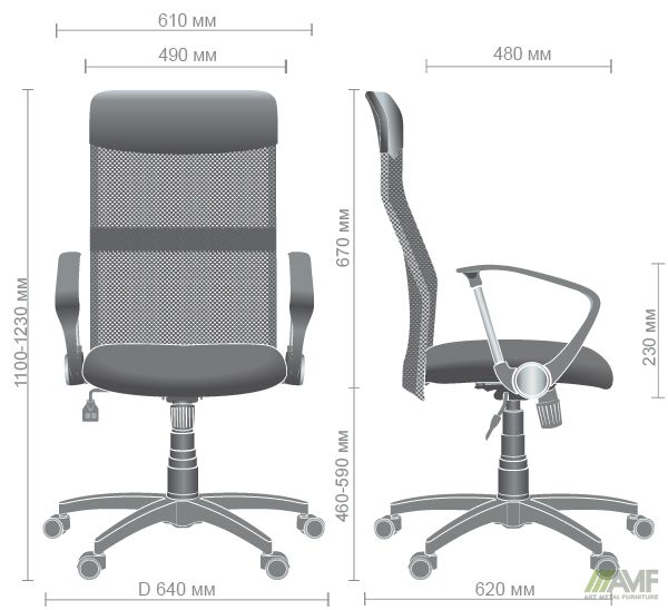 Характеристики Кресло Ultra сиденье А-1/спинка Сетка черная, вставка Скаден черный