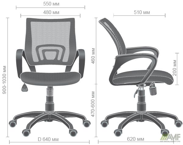 Характеристики Кресло Веб сиденье А-1/спинка Сетка черная