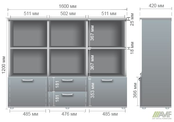 Характеристики Шкаф для документов МГ-630 (1600х420х1200мм) орех темный