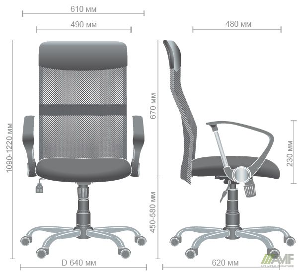 Характеристики Кресло Ultra Хром сиденье А-1/спинка Сетка черная, вставка Скаден черный (упаковка 12 шт)