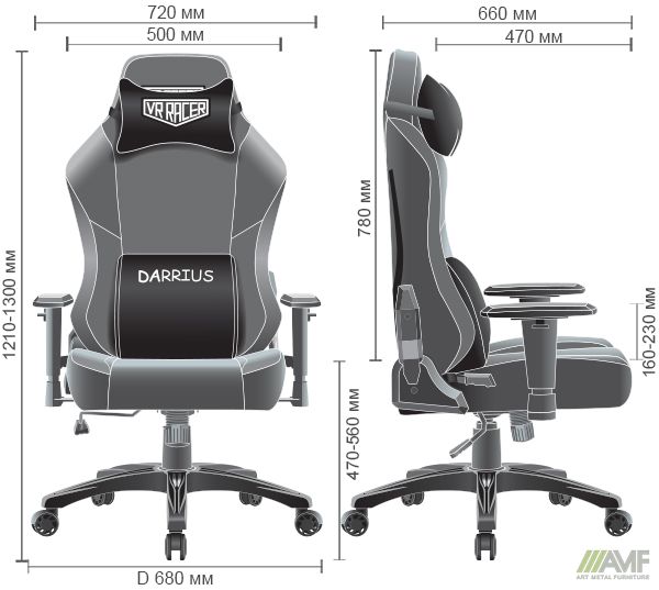 Характеристики Крісло геймерське VR Racer Textile Darrius сірий