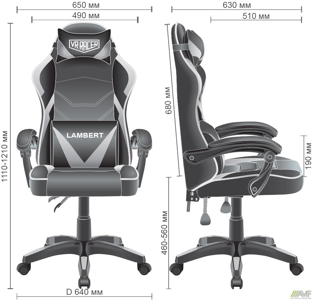 Характеристики Кресло геймерское VR Racer Dexter Lambert черный/серый