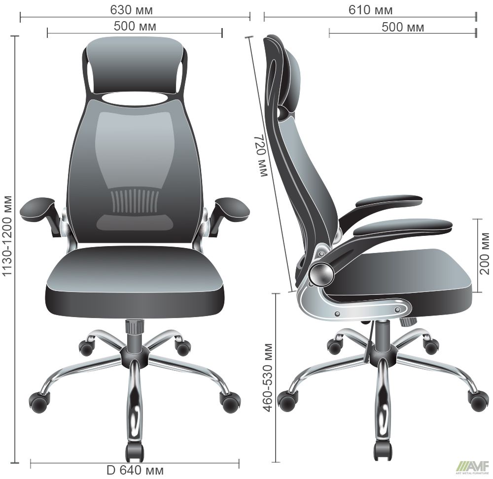 Характеристики Крісло Santino сітка сіра