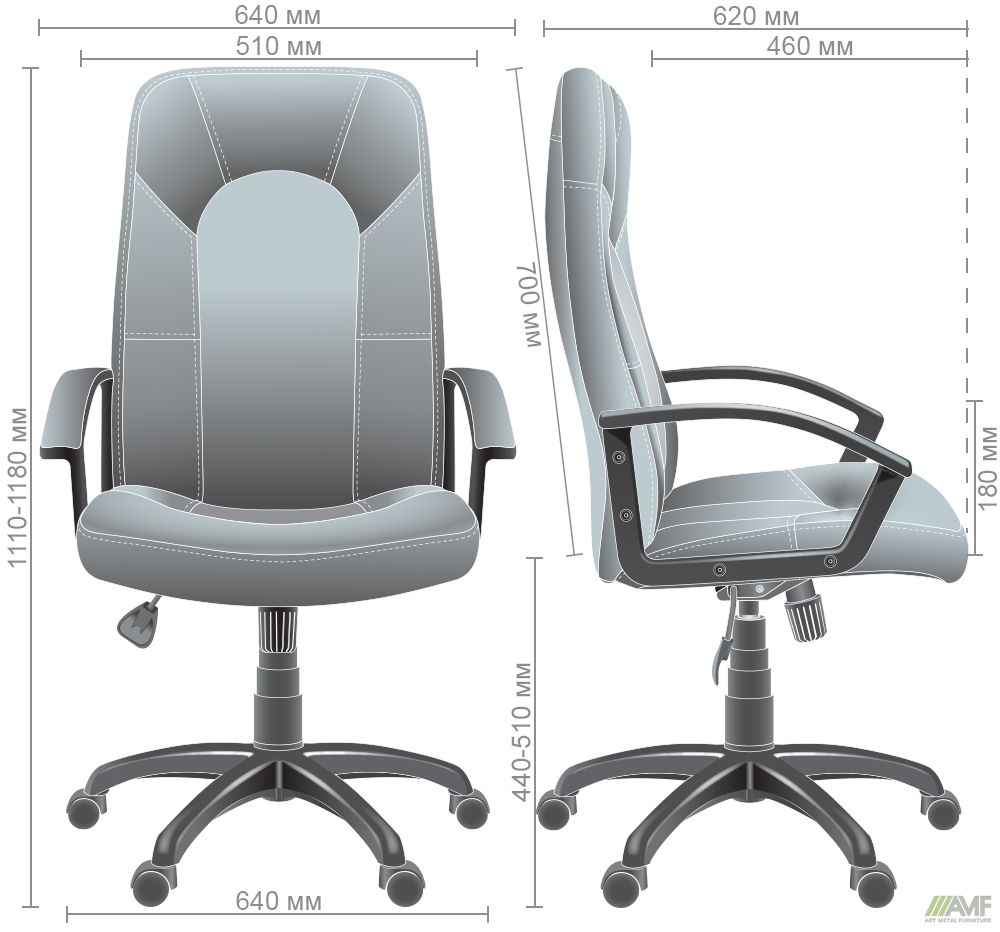 Характеристики Крісло Ровер Tilt Шкiрозамiнник сірий