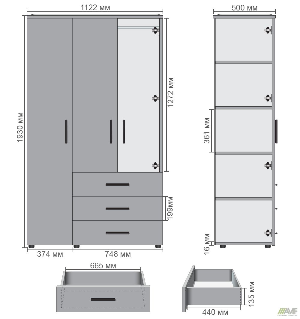 Характеристики Шафа гардеробна City 3-х дверна 3 шухляди ліва (1120х500х1930Н) Дуб Сонома