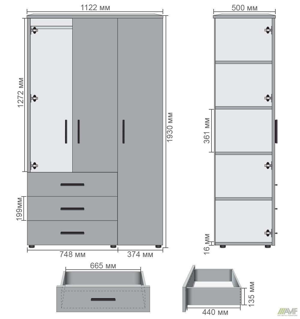 Характеристики Шафа гардеробна City 3-х дверна 3 шухляди права (1120х500х1930Н) Дуб Сонома