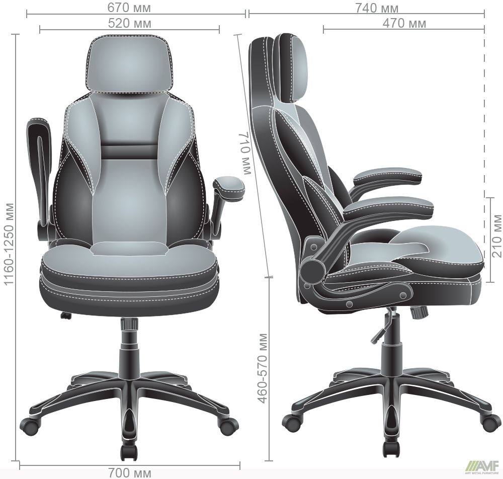 Характеристики Крісло Alpharo чорний/тканина темно-сіра