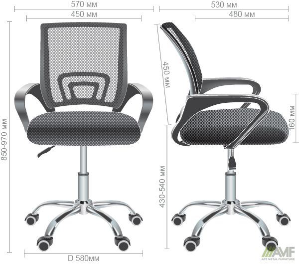 Характеристики Кресло Web Home хром, ткань черная/сетка черная