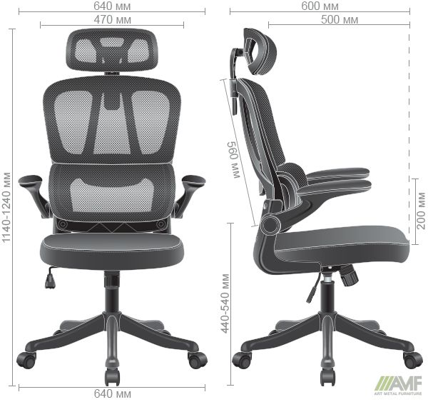 Характеристики Крісло Lens сітка чорна