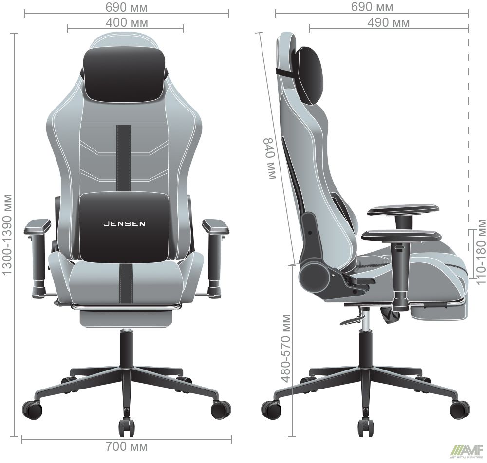 Характеристики Кресло VR Racer Textile Jensen черный-серый